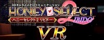 HoneySelect2VR