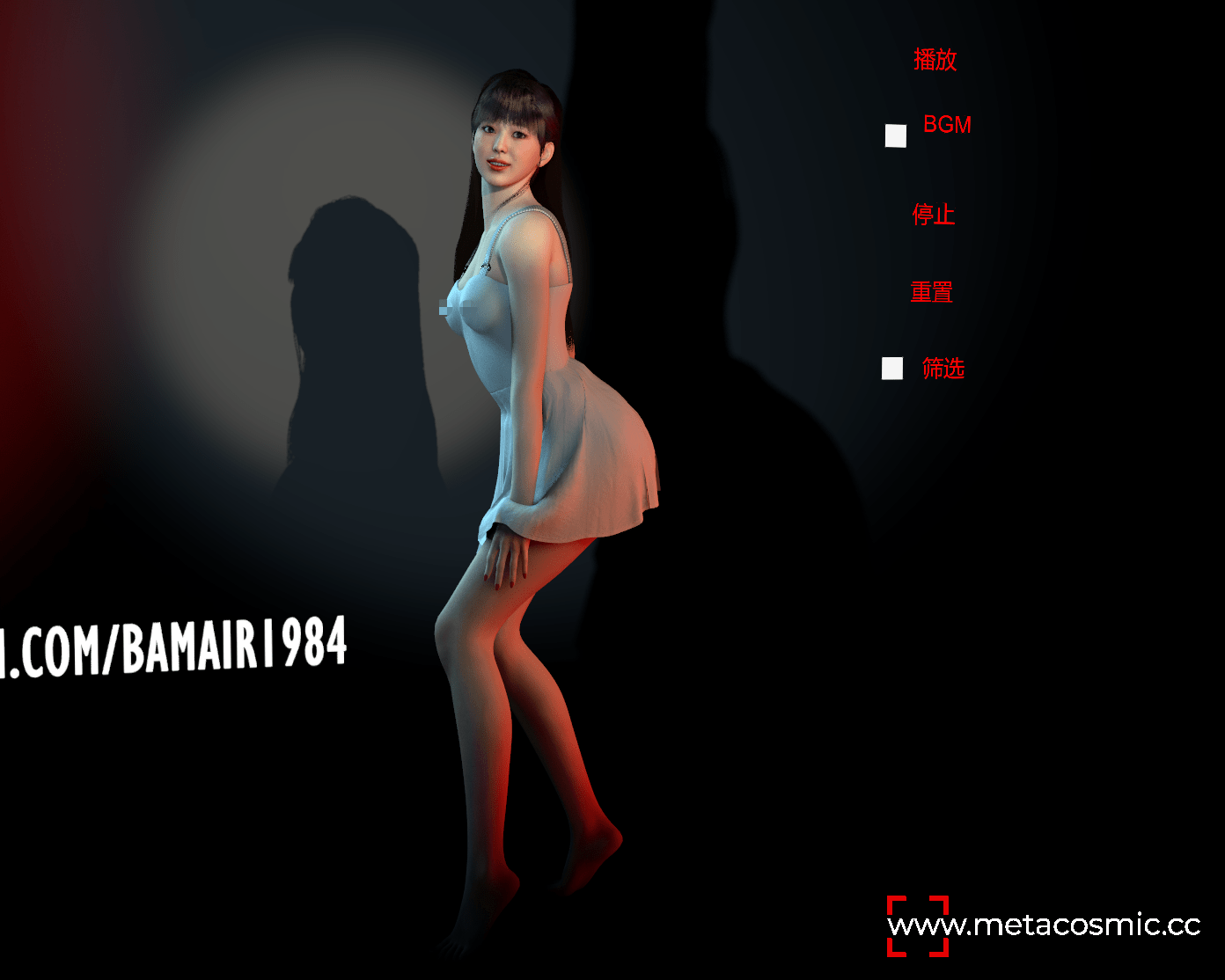 Bamair1984.Zang_Wonyoung.20.png